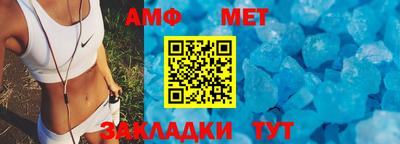 экстази Волжск