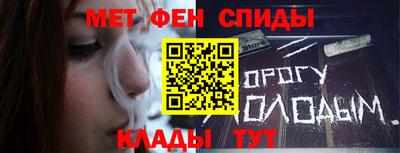 хмурый Волгодонск