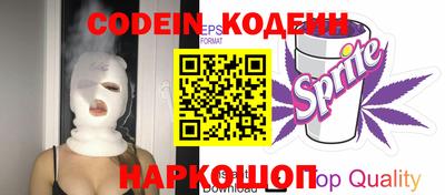 кокс Волжский