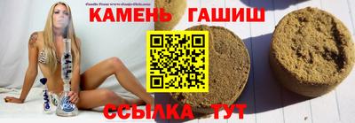 экстази Волжск
