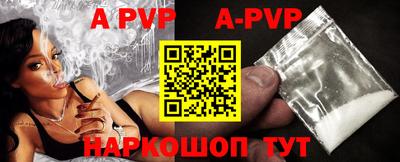 экстази Волжск