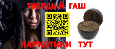 кокс Волжский