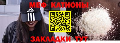 спиды Берёзовский