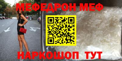 кокс Волжский