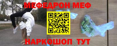 экстази Волжск