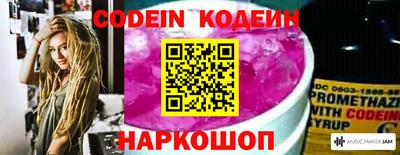 кокс Волжский