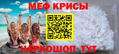 экстази Волжск