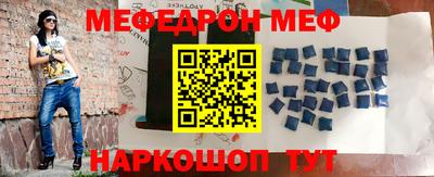 хмурый Волгодонск