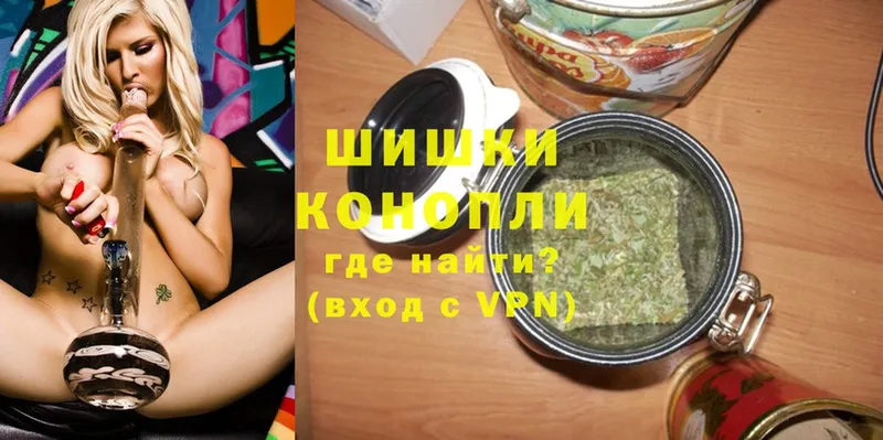 Каннабис SATIVA & INDICA  Ивантеевка 