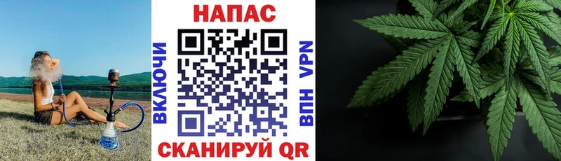 Каннабис тримм  Ивантеевка 